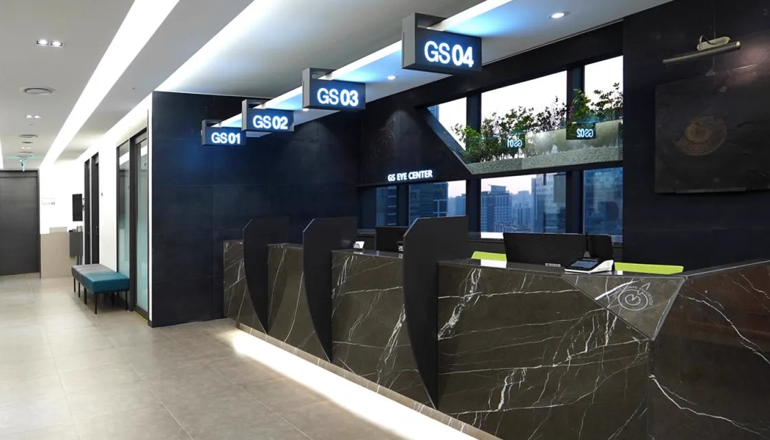 GS Eye Center reception desks with numbered consultation stations, Gangnam Seoul